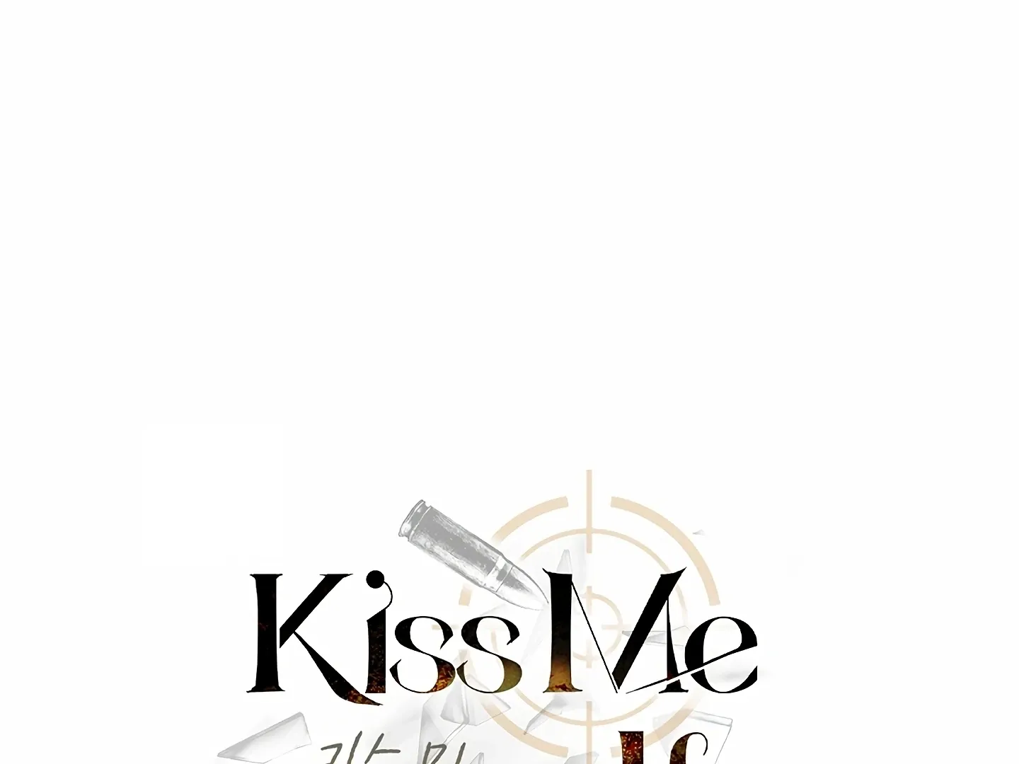 Kiss Me if You Can Chapter 33 page 2 - 