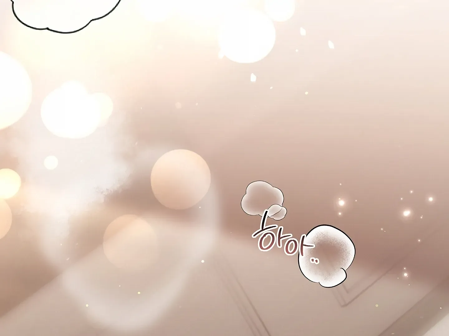 Kiss Me if You Can Chapter 33 page 103 - 