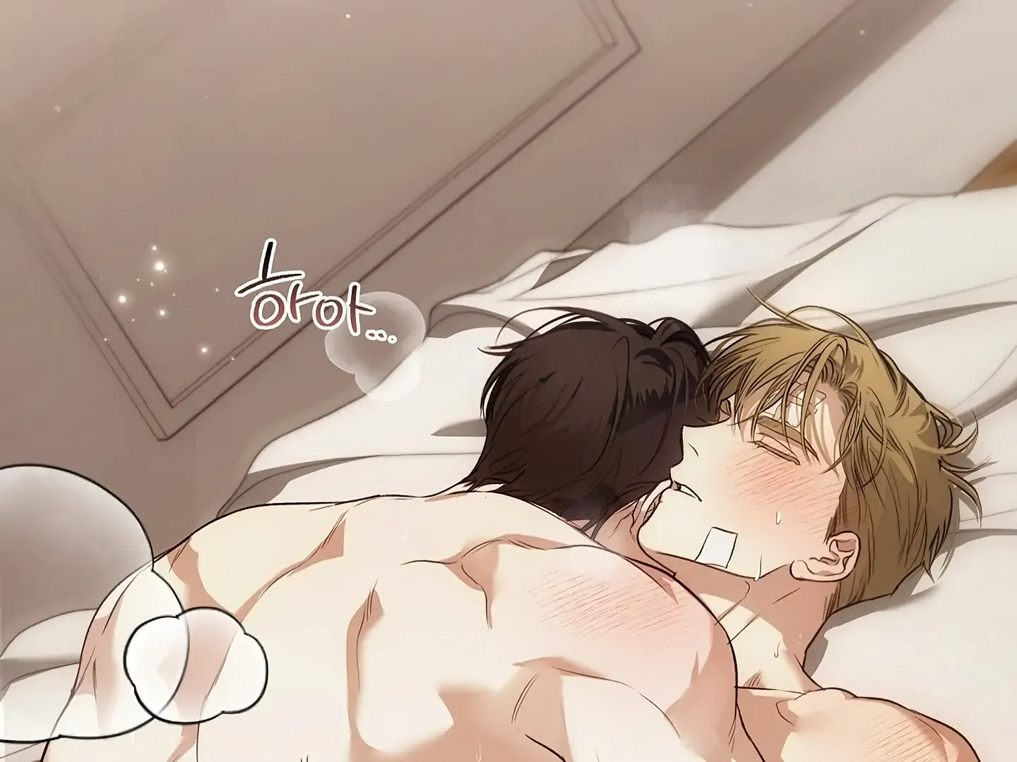 Kiss Me if You Can Chapter 33 page 104 - 