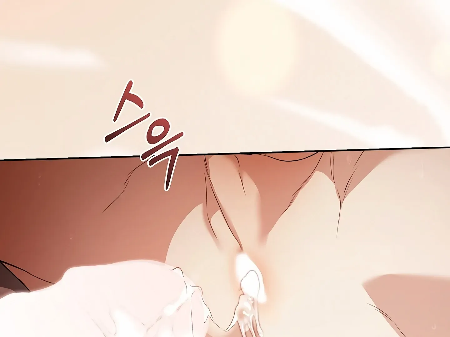 Kiss Me if You Can Chapter 33 page 107 - 