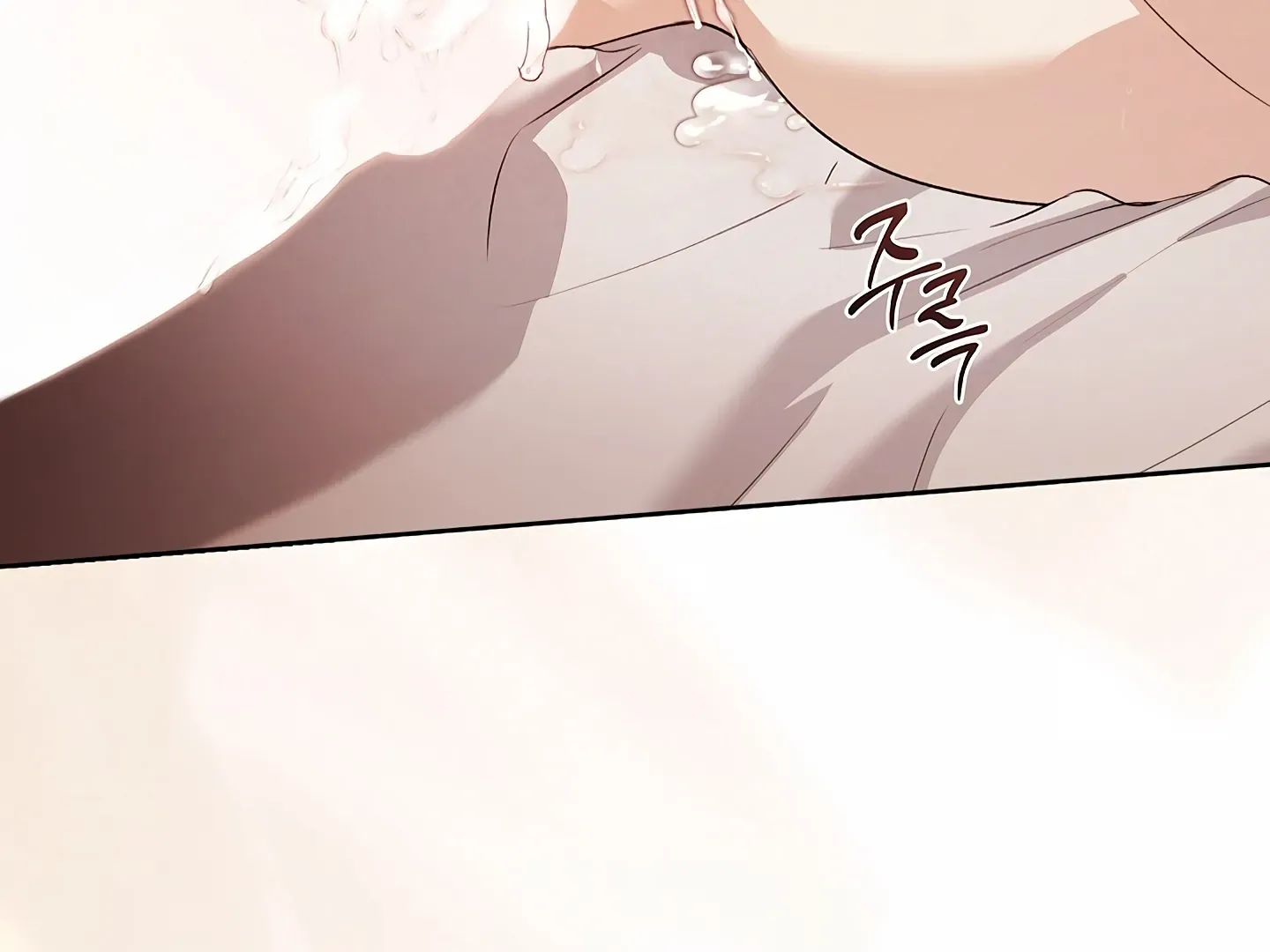 Kiss Me if You Can Chapter 33 page 108 - 