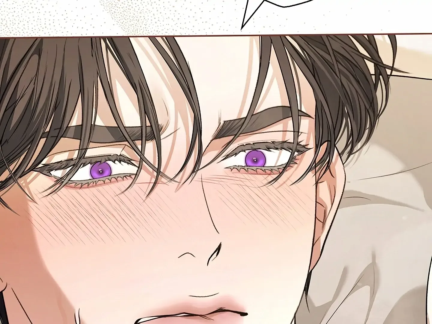 Kiss Me if You Can Chapter 33 page 12 - 