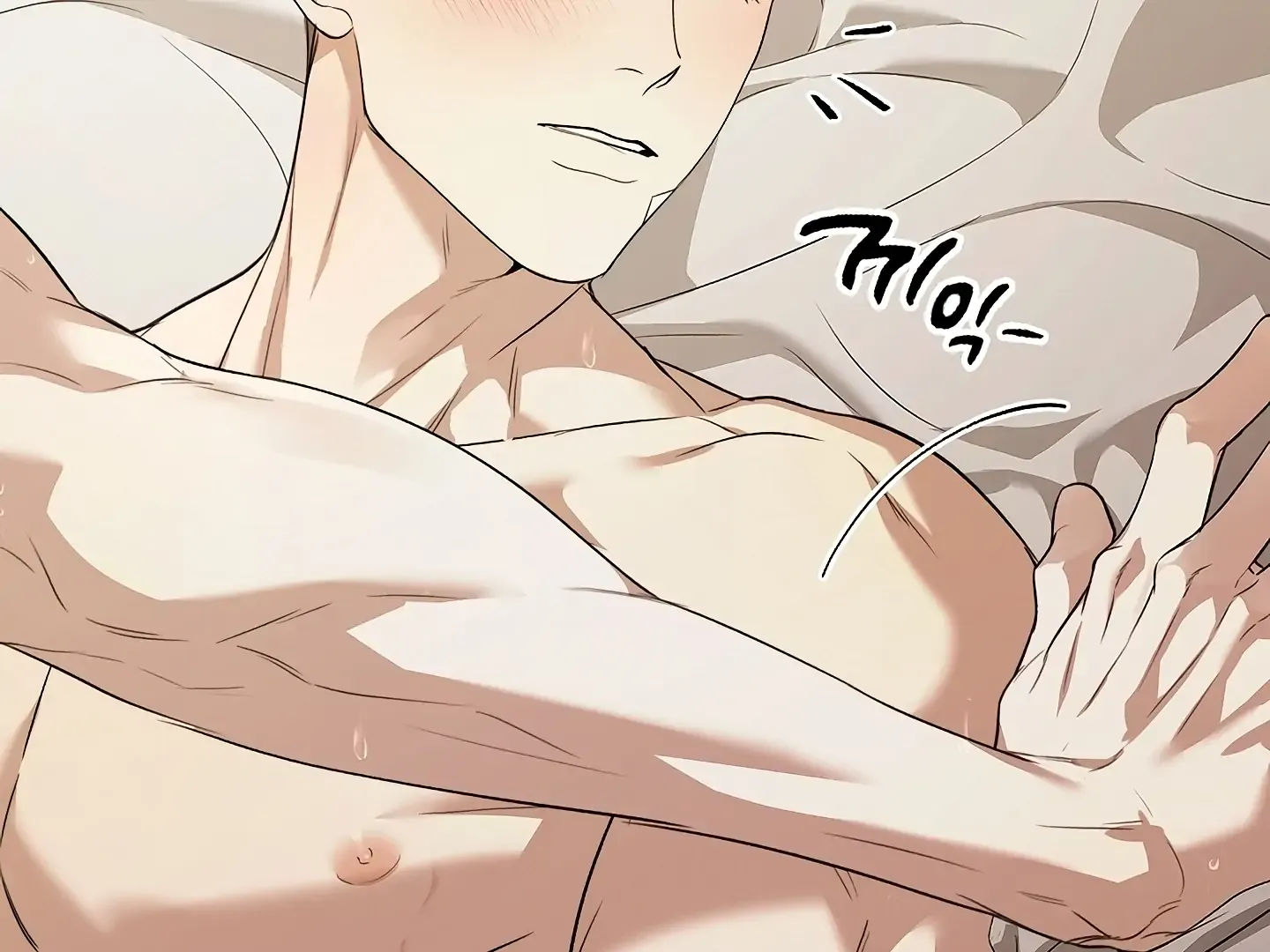 Kiss Me if You Can Chapter 33 page 115 - 