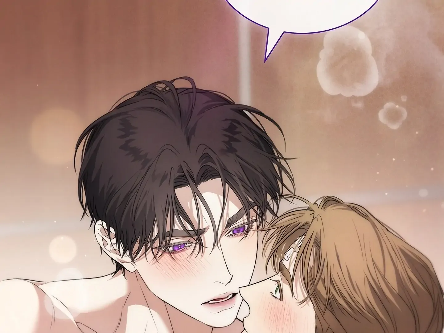 Kiss Me if You Can Chapter 33 page 117 - 