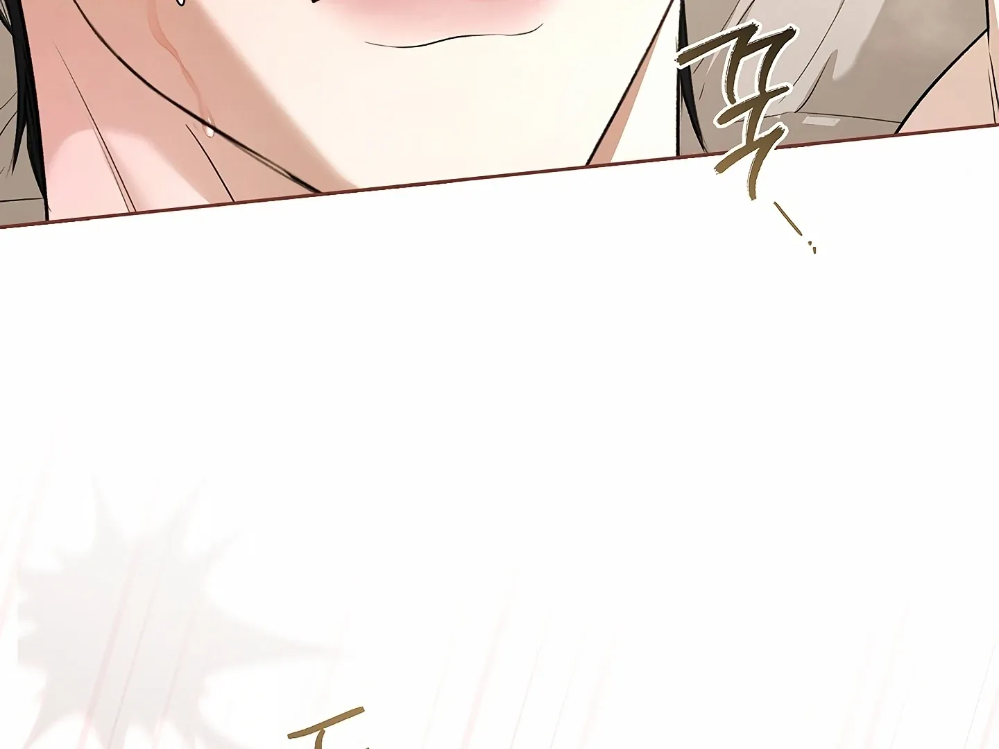 Kiss Me if You Can Chapter 33 page 13 - 