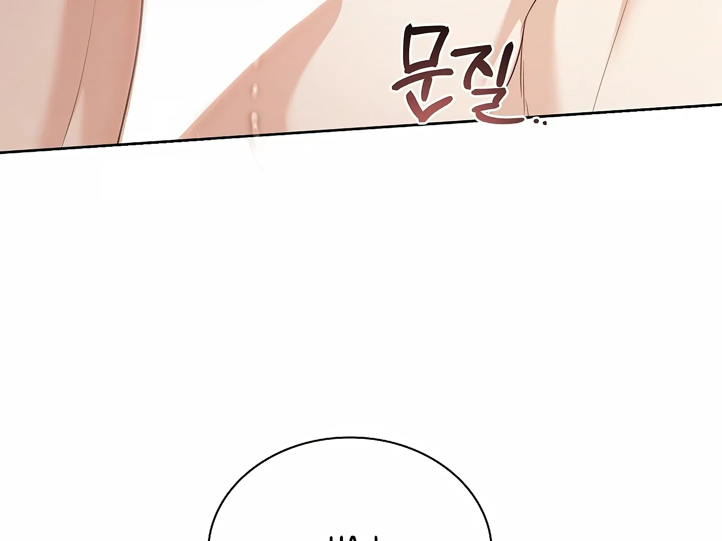 Kiss Me if You Can Chapter 33 page 121 - 