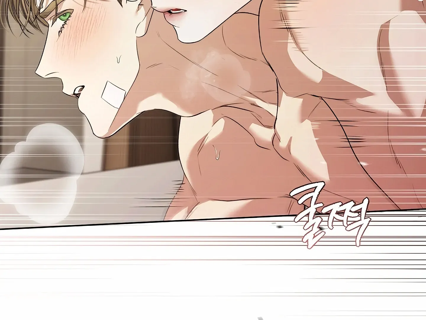 Kiss Me if You Can Chapter 33 page 144 - 