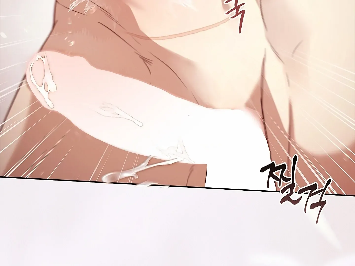 Kiss Me if You Can Chapter 33 page 150 - 
