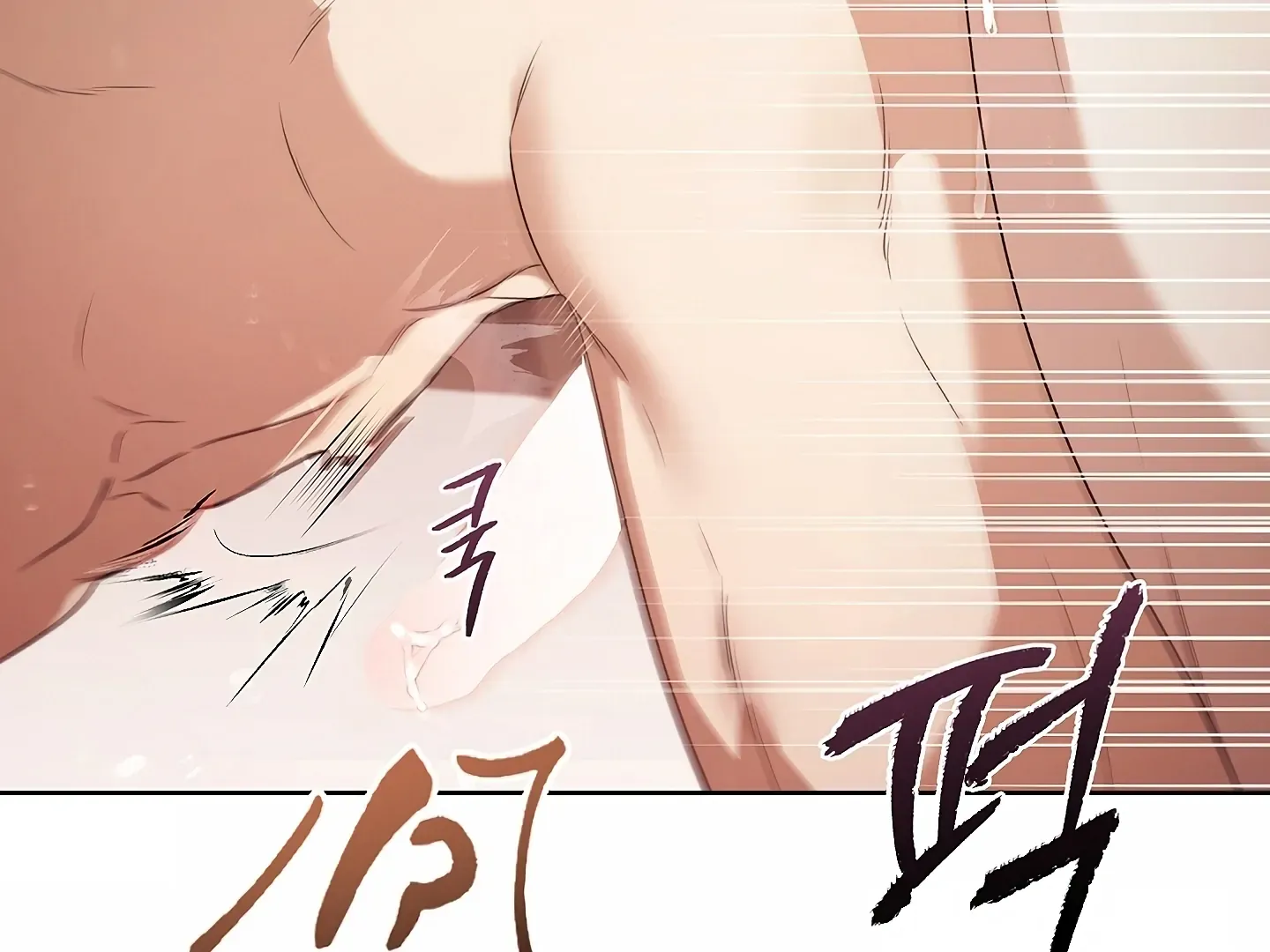 Kiss Me if You Can Chapter 33 page 155 - 