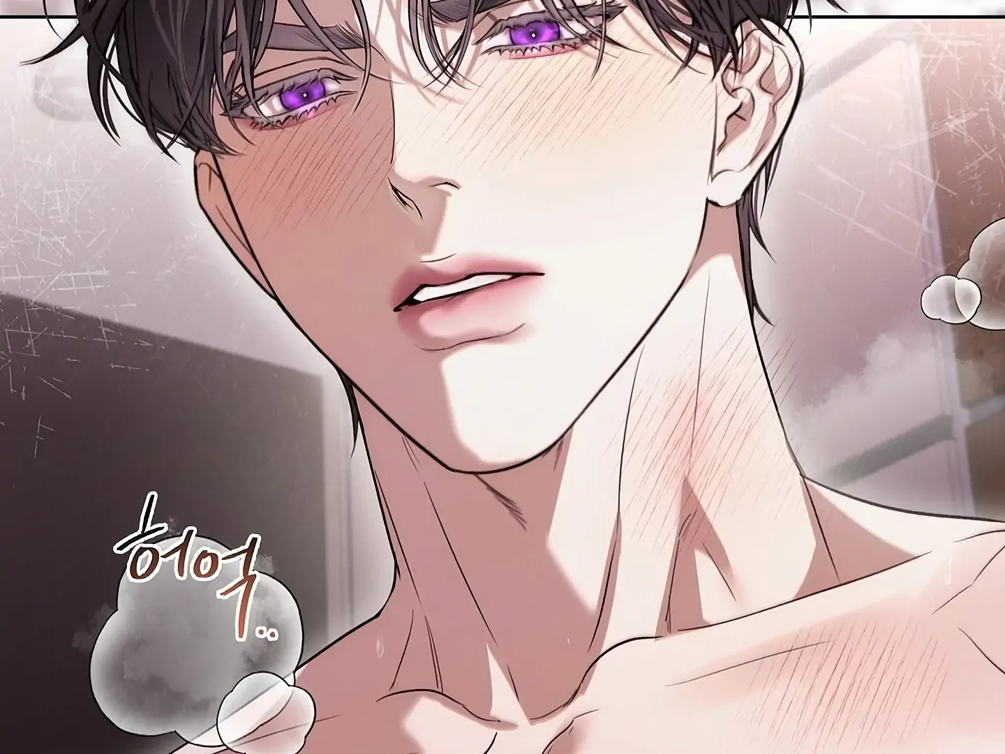 Kiss Me if You Can Chapter 33 page 164 - 