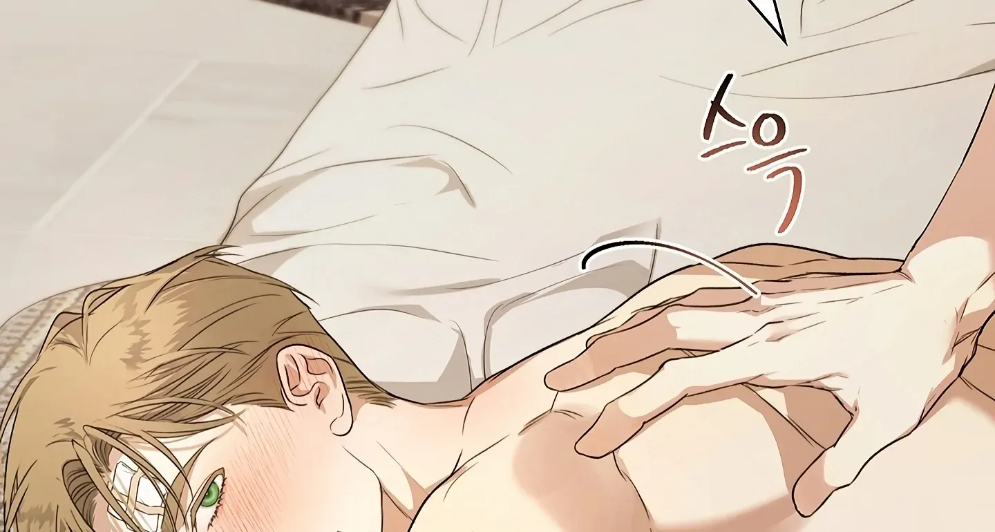 Kiss Me if You Can Chapter 33 page 166 - 