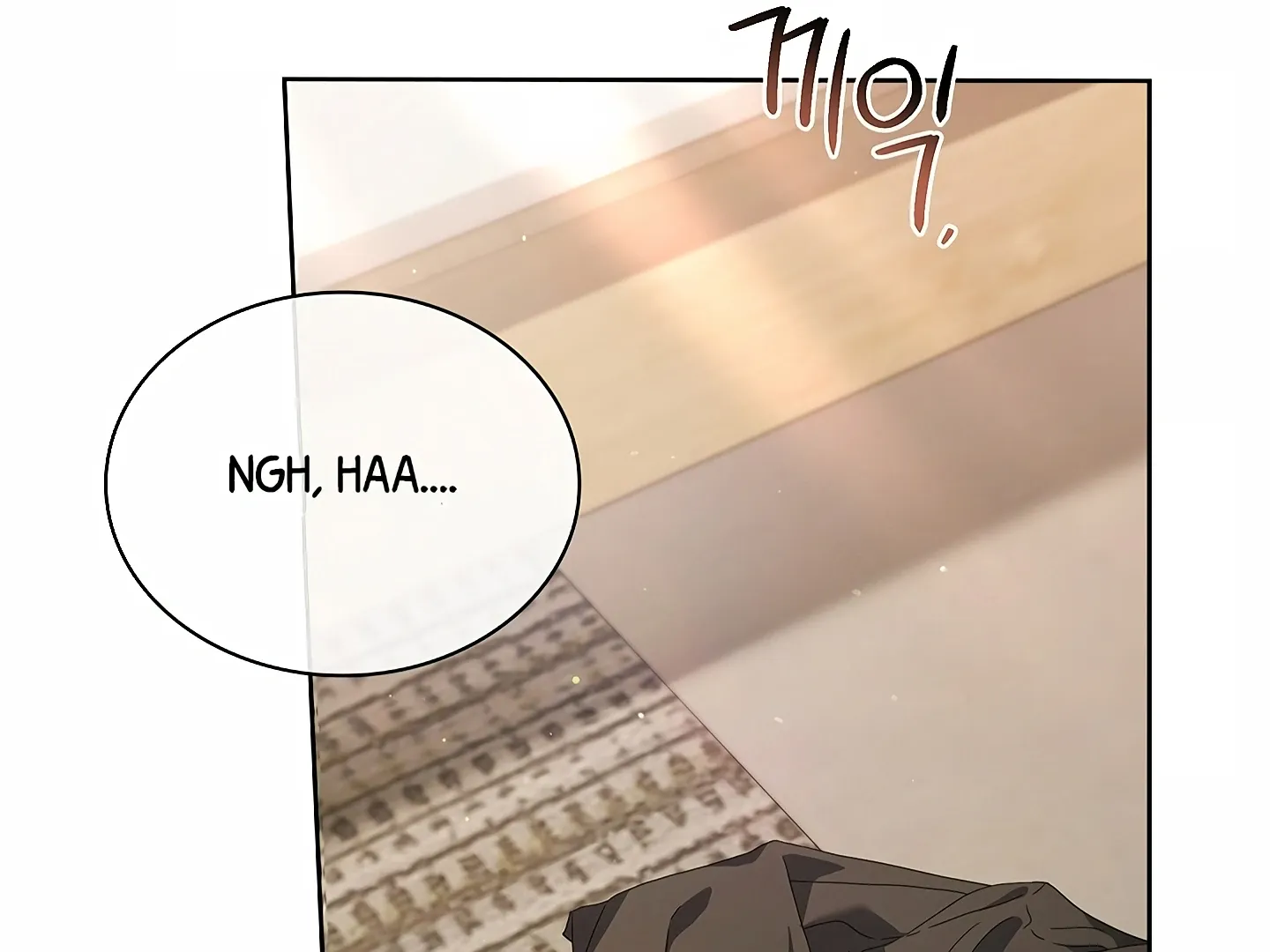 Kiss Me if You Can Chapter 33 page 172 - 