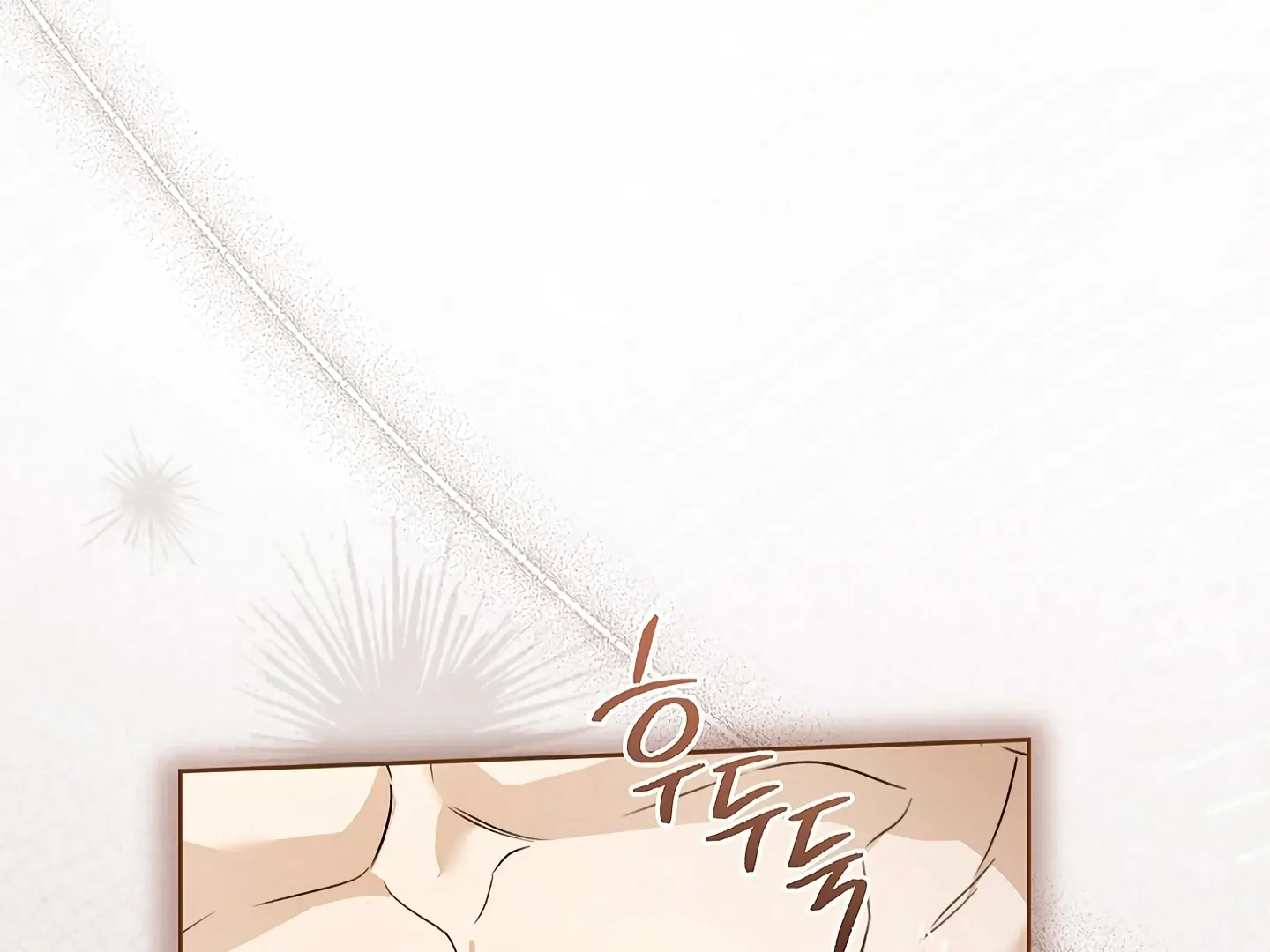 Kiss Me if You Can Chapter 33 page 22 - 