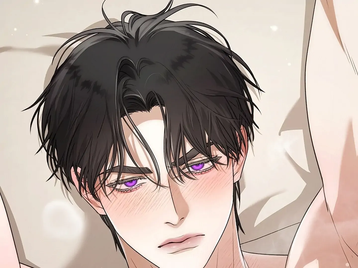 Kiss Me if You Can Chapter 33 page 33 - 