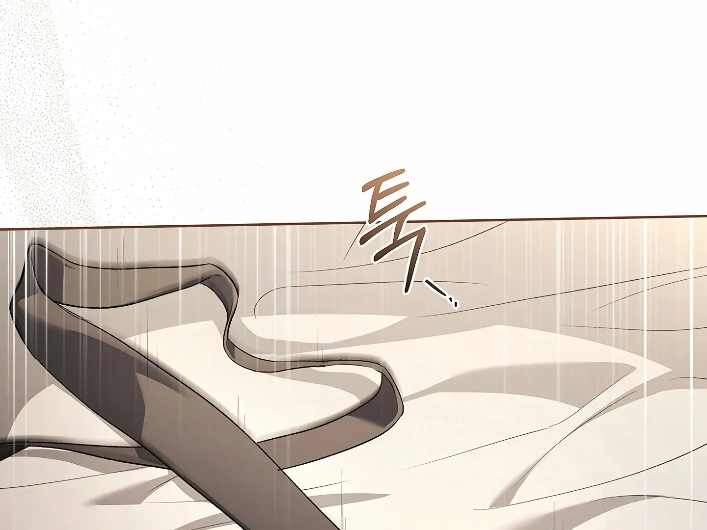 Kiss Me if You Can Chapter 33 page 38 - 