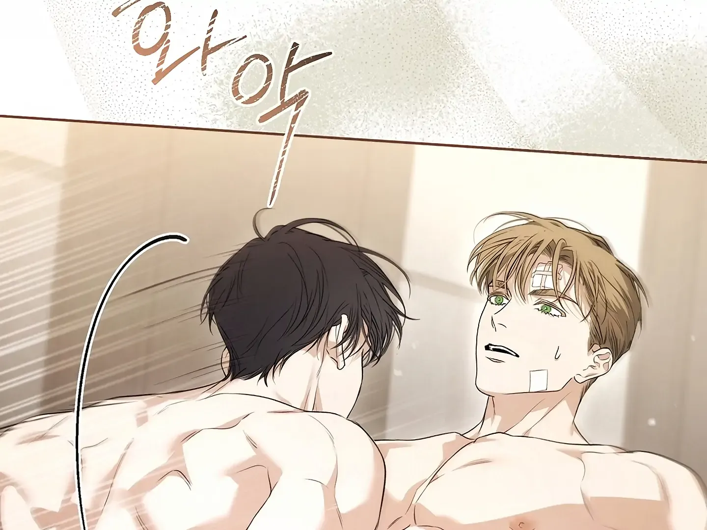 Kiss Me if You Can Chapter 33 page 40 - 