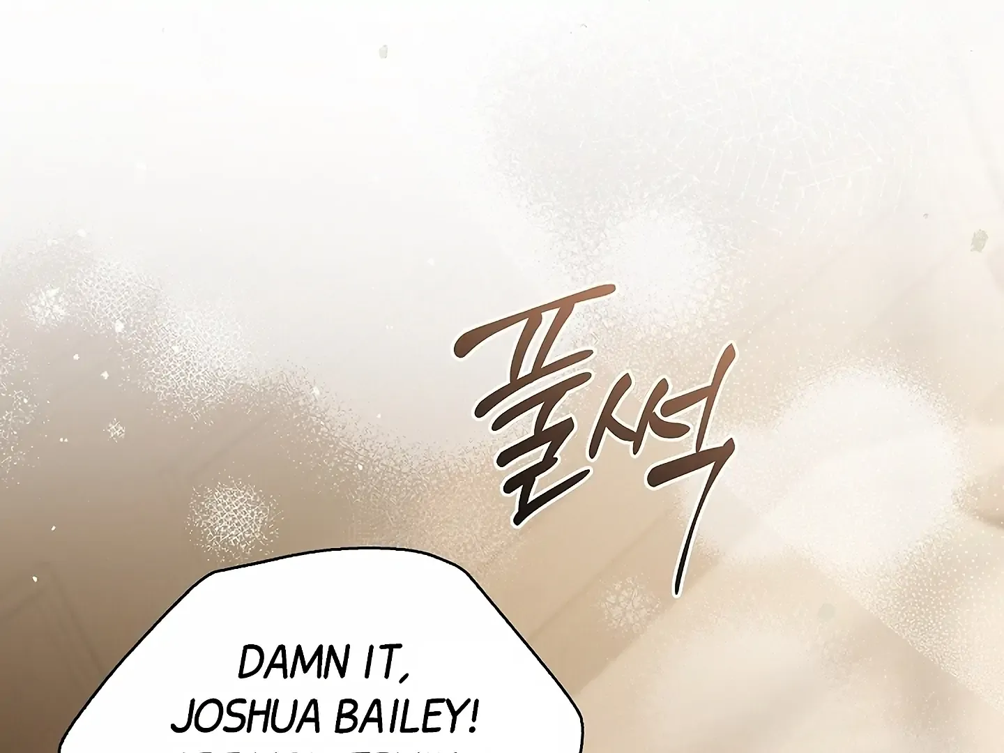 Kiss Me if You Can Chapter 33 page 42 - 