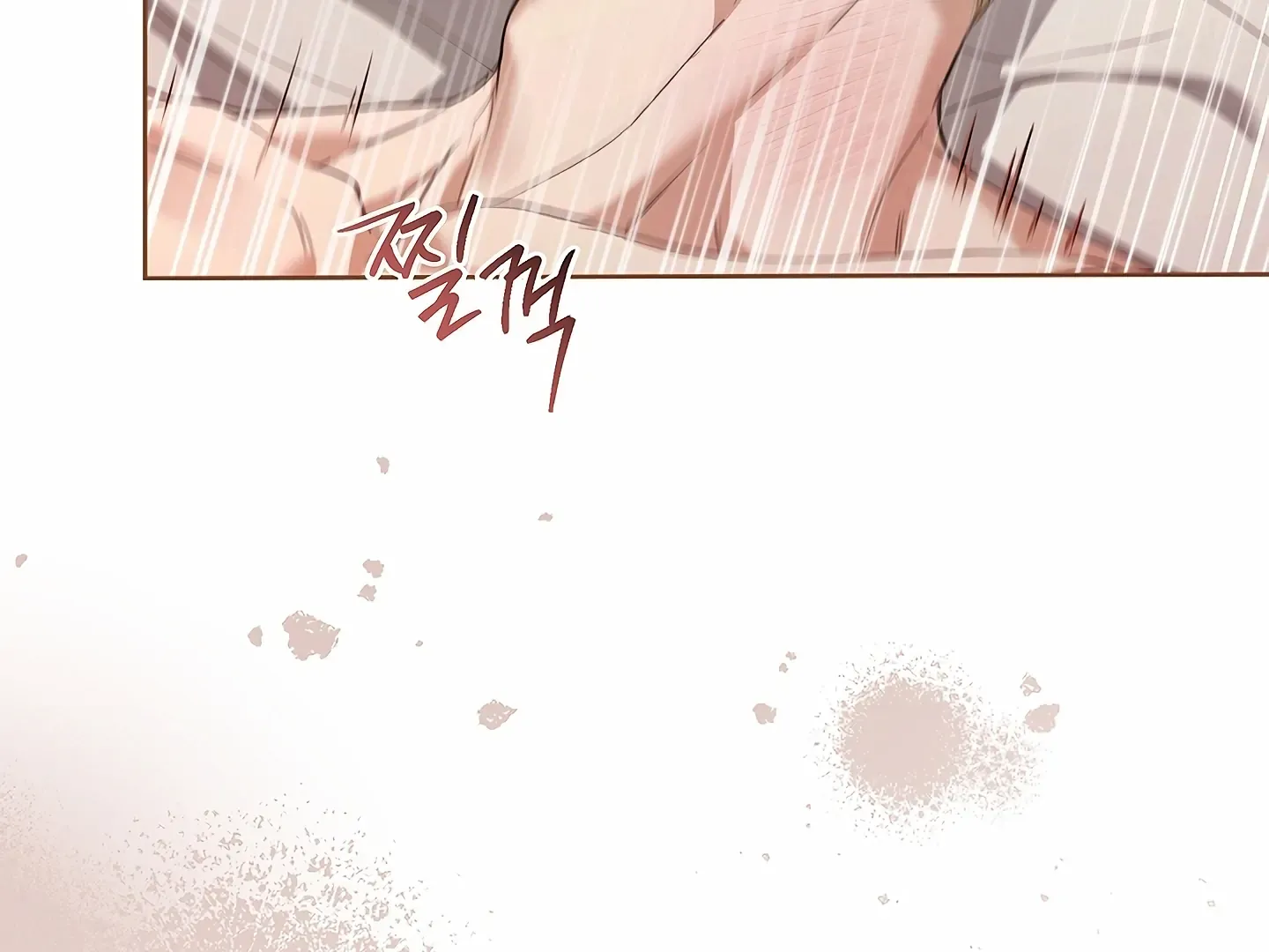 Kiss Me if You Can Chapter 33 page 51 - 