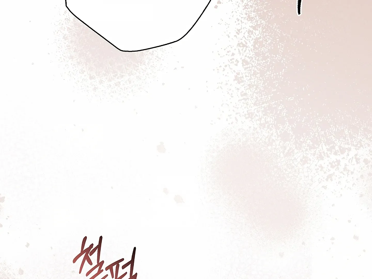 Kiss Me if You Can Chapter 33 page 55 - 
