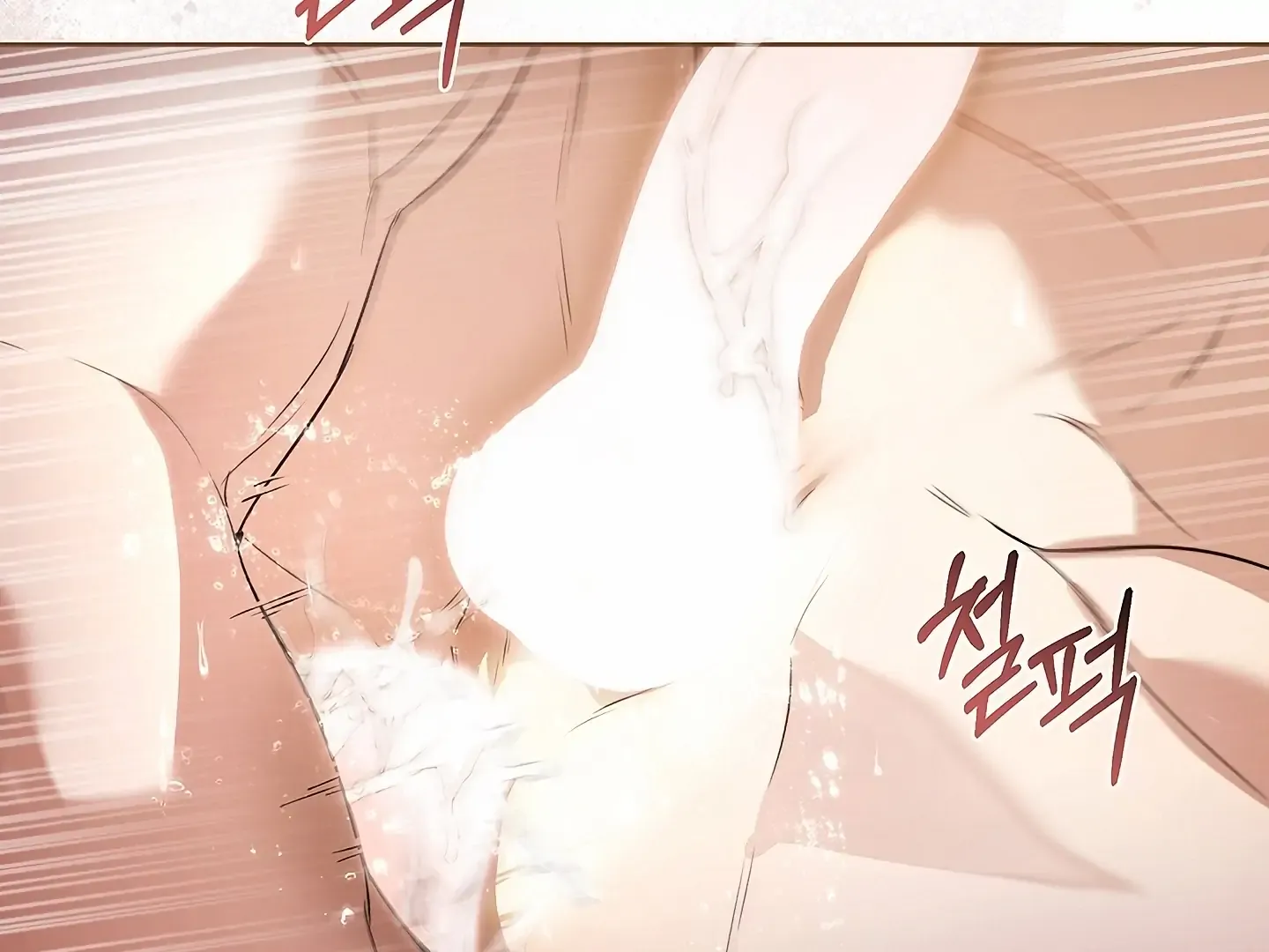 Kiss Me if You Can Chapter 33 page 56 - 