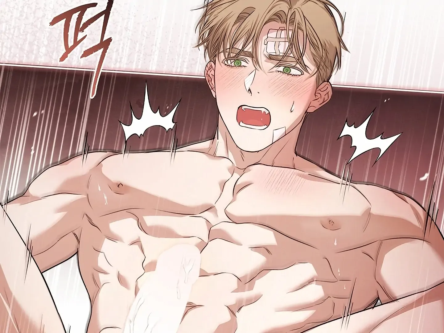 Kiss Me if You Can Chapter 33 page 58 - 