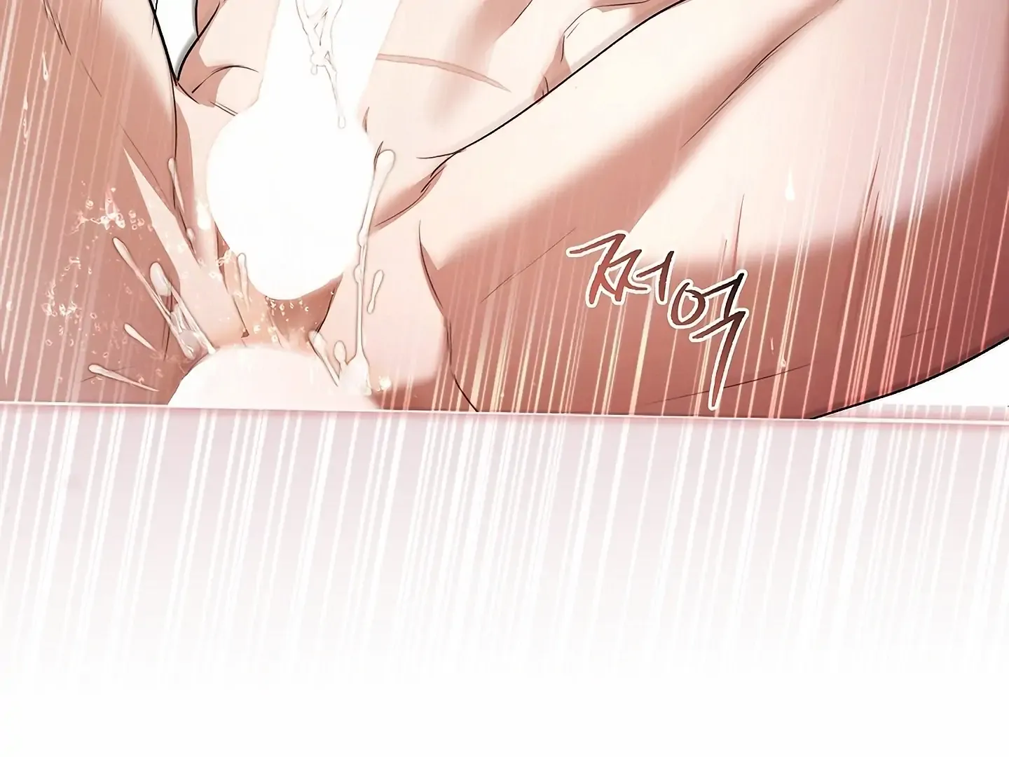 Kiss Me if You Can Chapter 33 page 59 - 