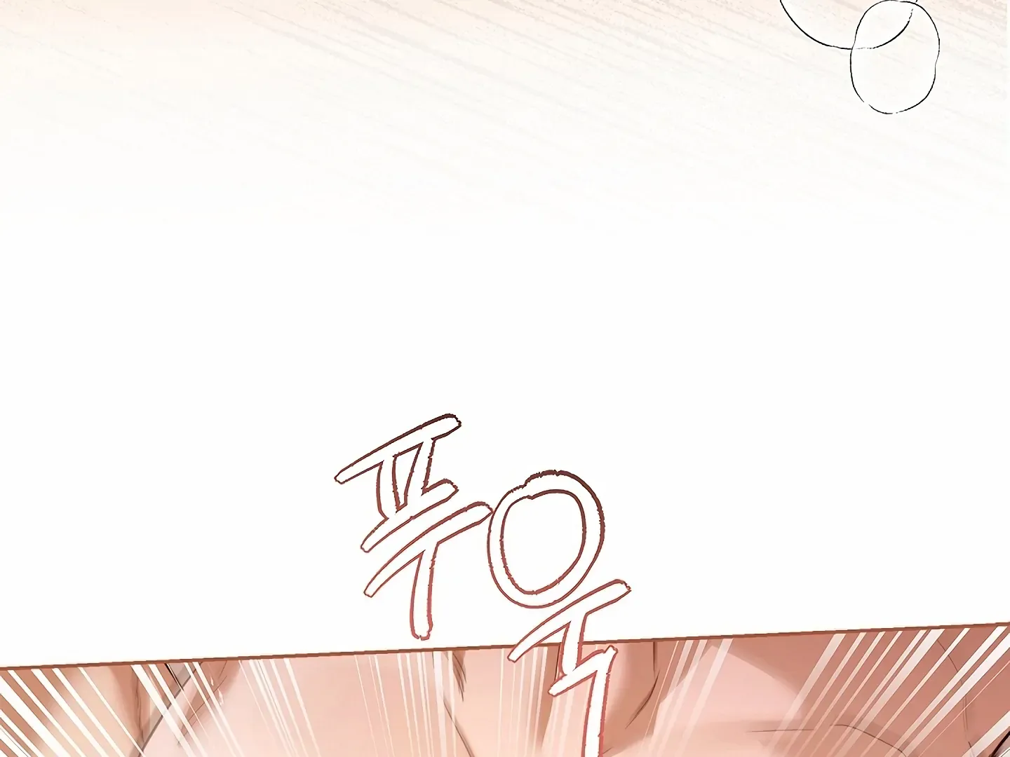 Kiss Me if You Can Chapter 33 page 62 - 