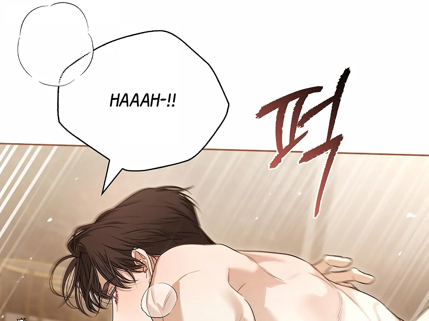 Kiss Me if You Can Chapter 33 page 65 - 