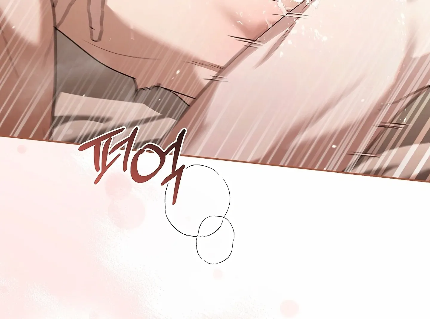 Kiss Me if You Can Chapter 33 page 67 - 
