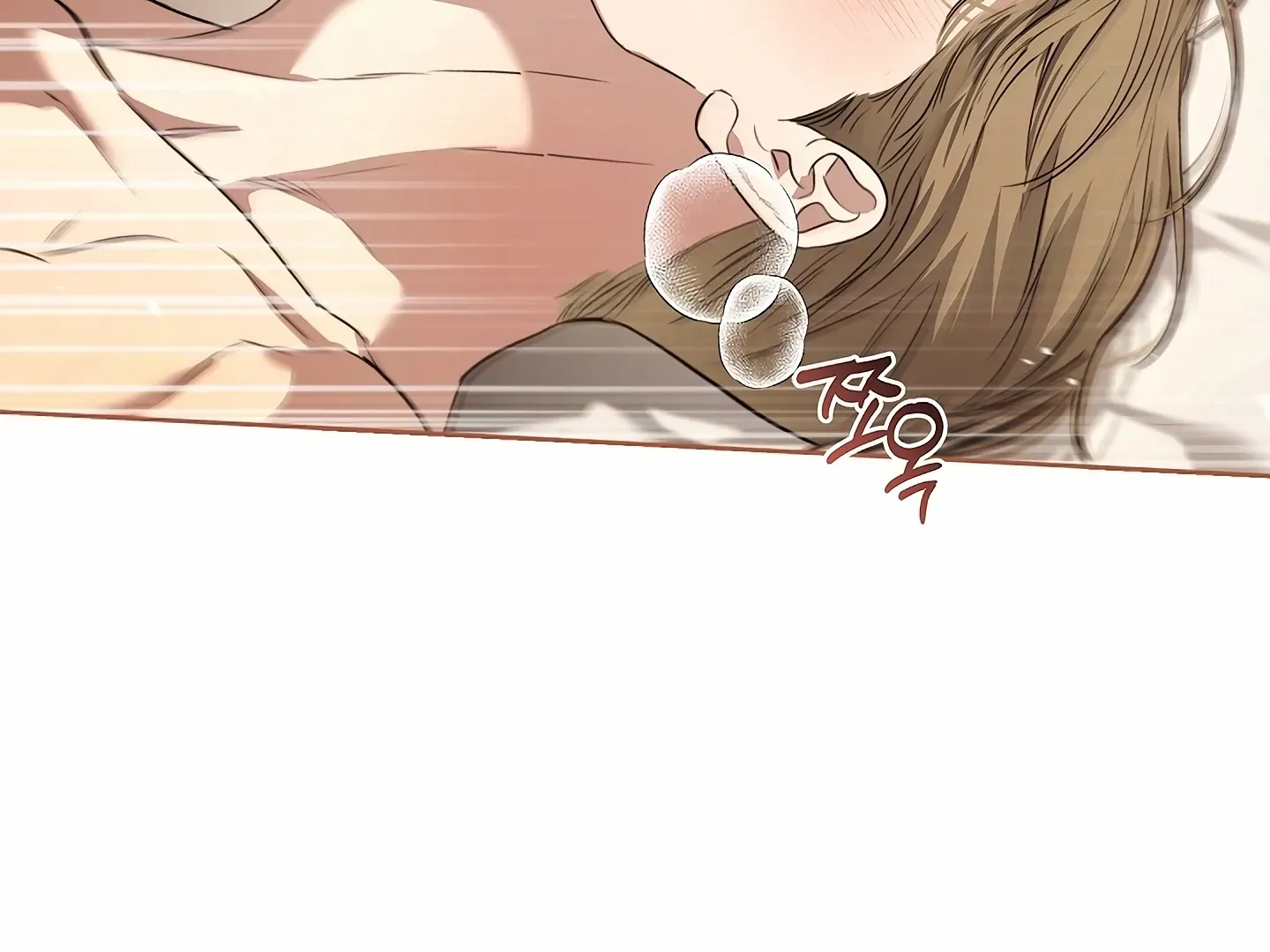 Kiss Me if You Can Chapter 33 page 72 - 