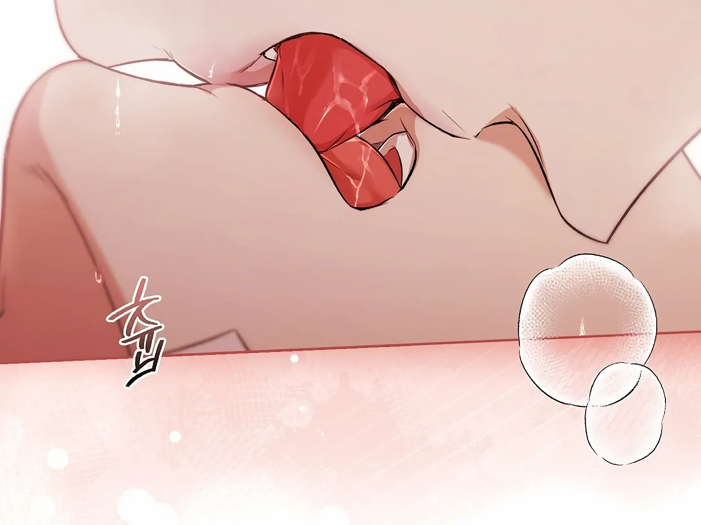 Kiss Me if You Can Chapter 33 page 74 - 