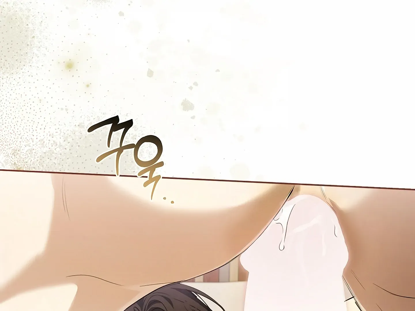 Kiss Me if You Can Chapter 33 page 9 - 