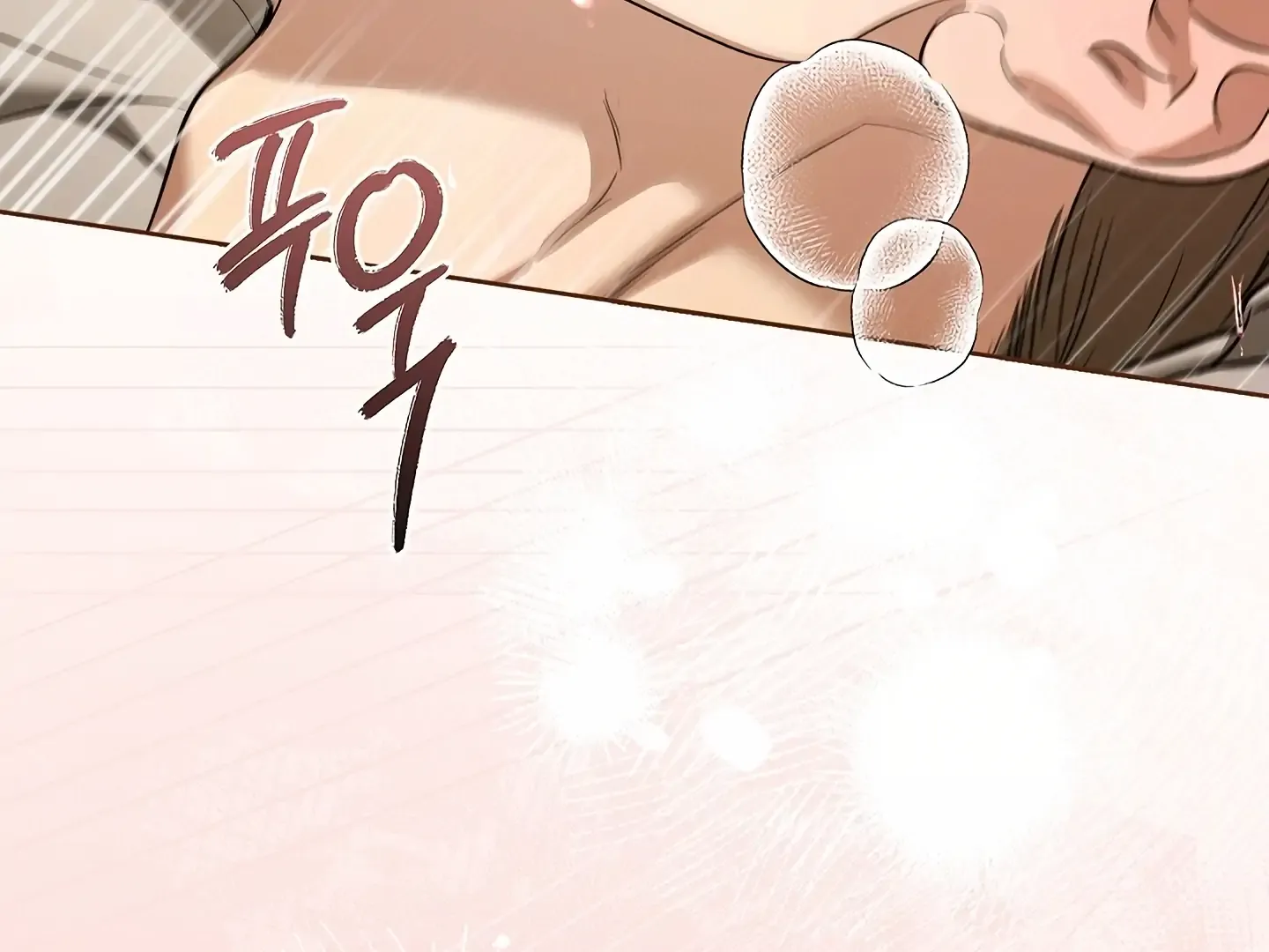 Kiss Me if You Can Chapter 33 page 82 - 