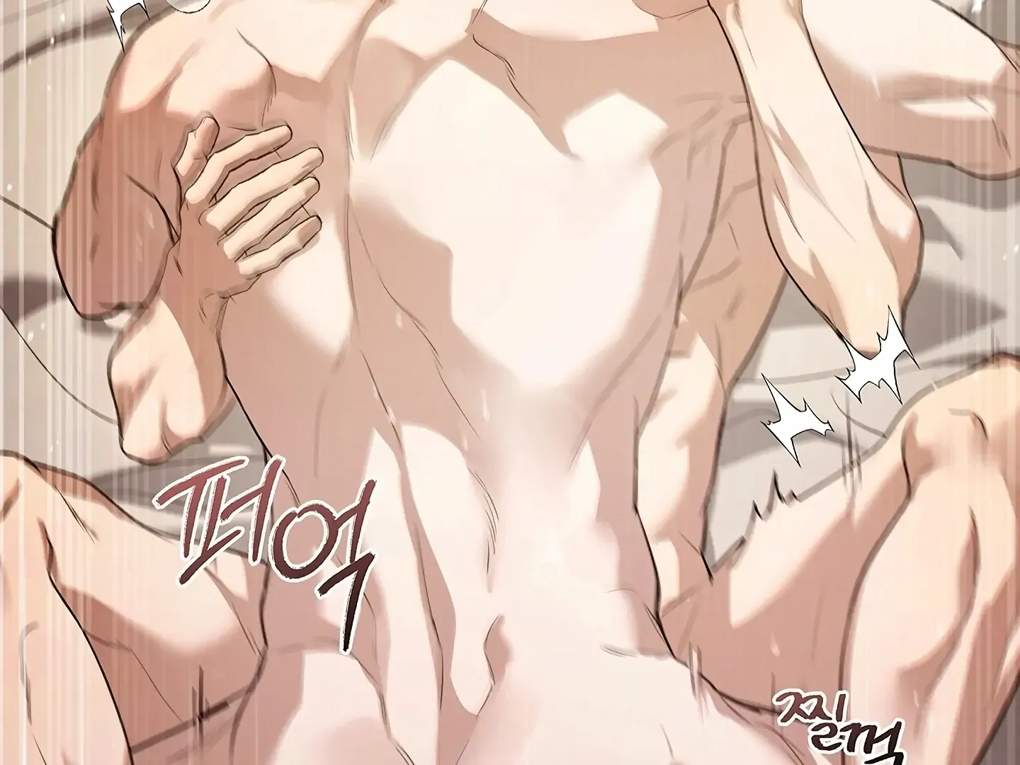 Kiss Me if You Can Chapter 33 page 84 - 