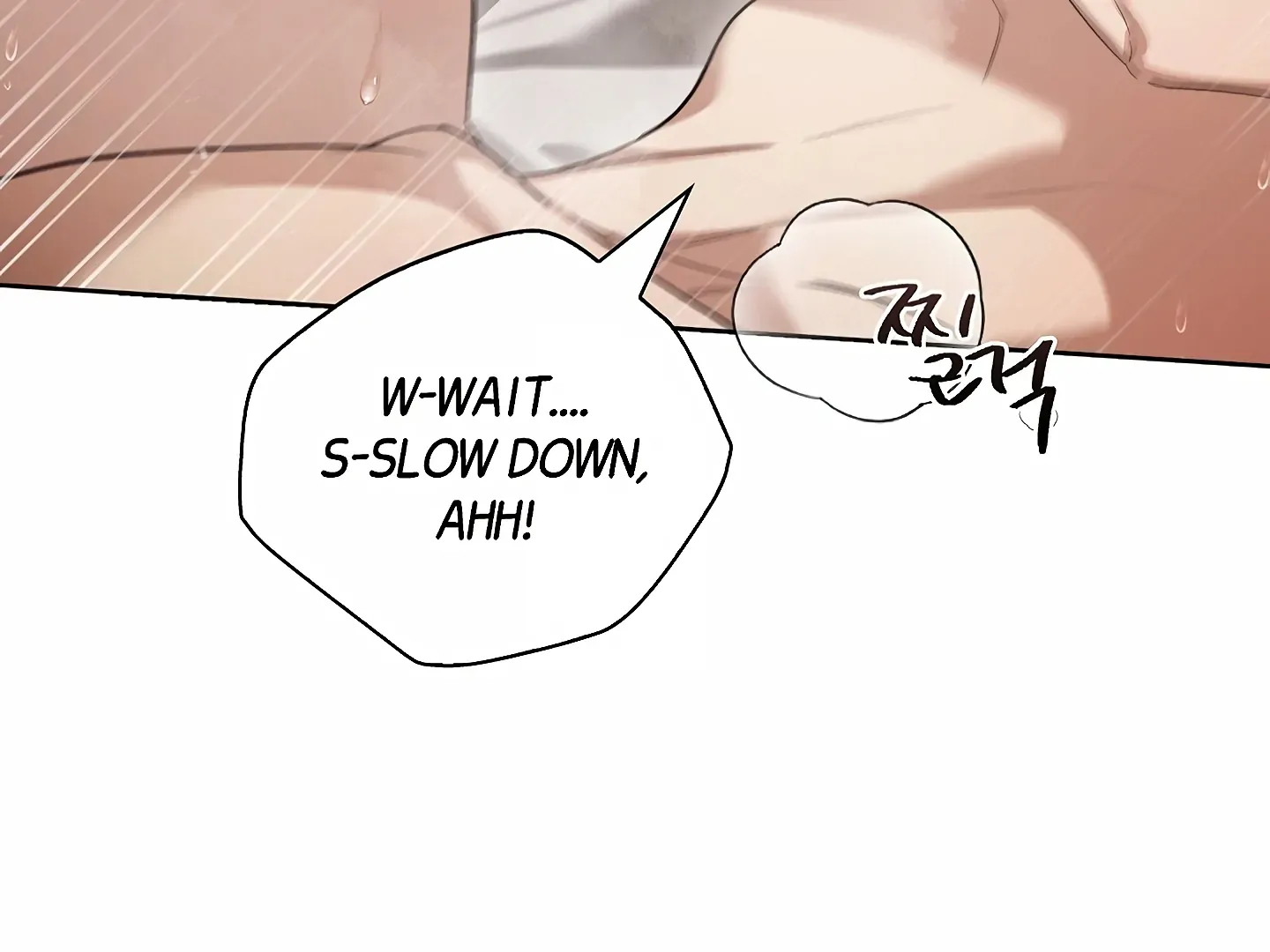 Kiss Me if You Can Chapter 33 page 91 - 