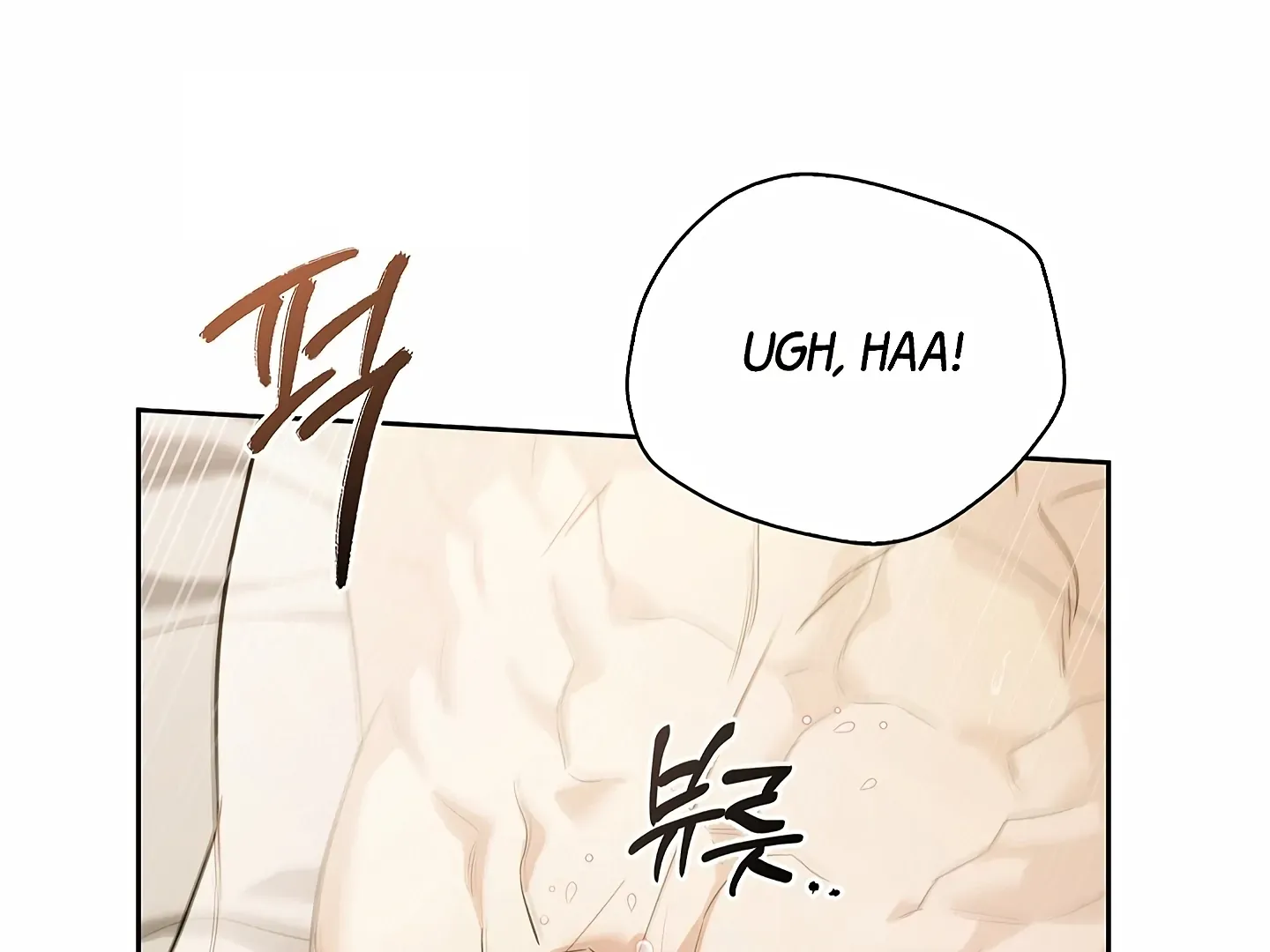 Kiss Me if You Can Chapter 33 page 92 - 