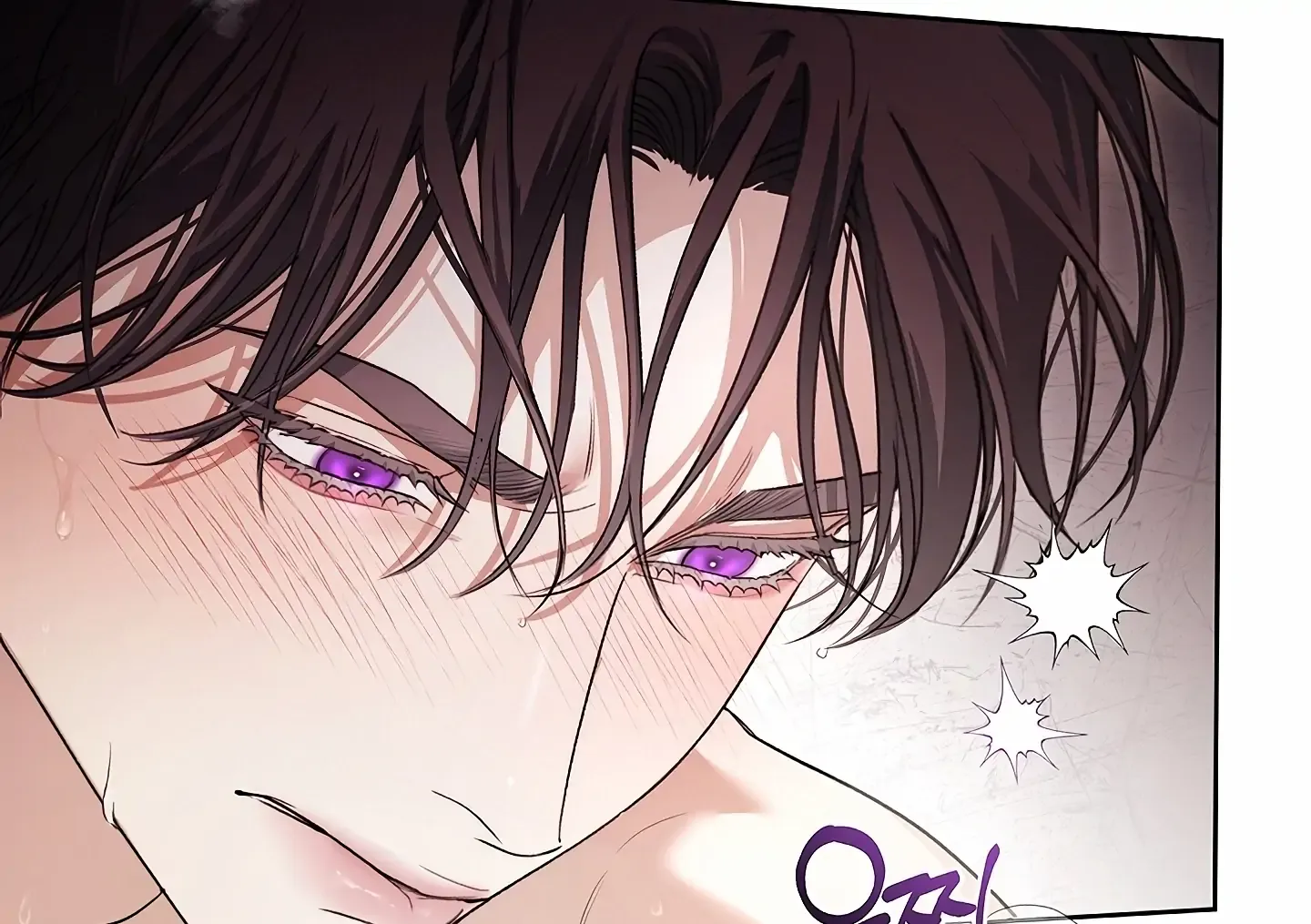 Kiss Me if You Can Chapter 33 page 99 - 