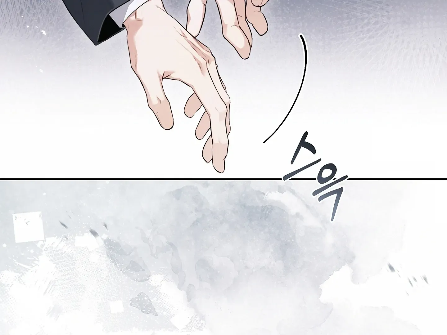 Kiss Me if You Can Chapter 34 page 119 - 