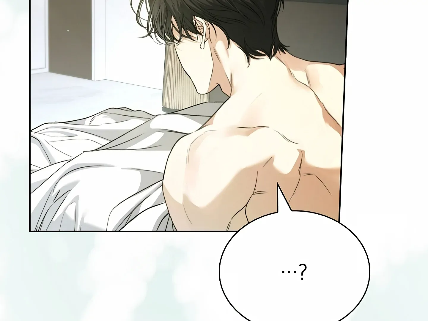Kiss Me if You Can Chapter 34 page 13 - 