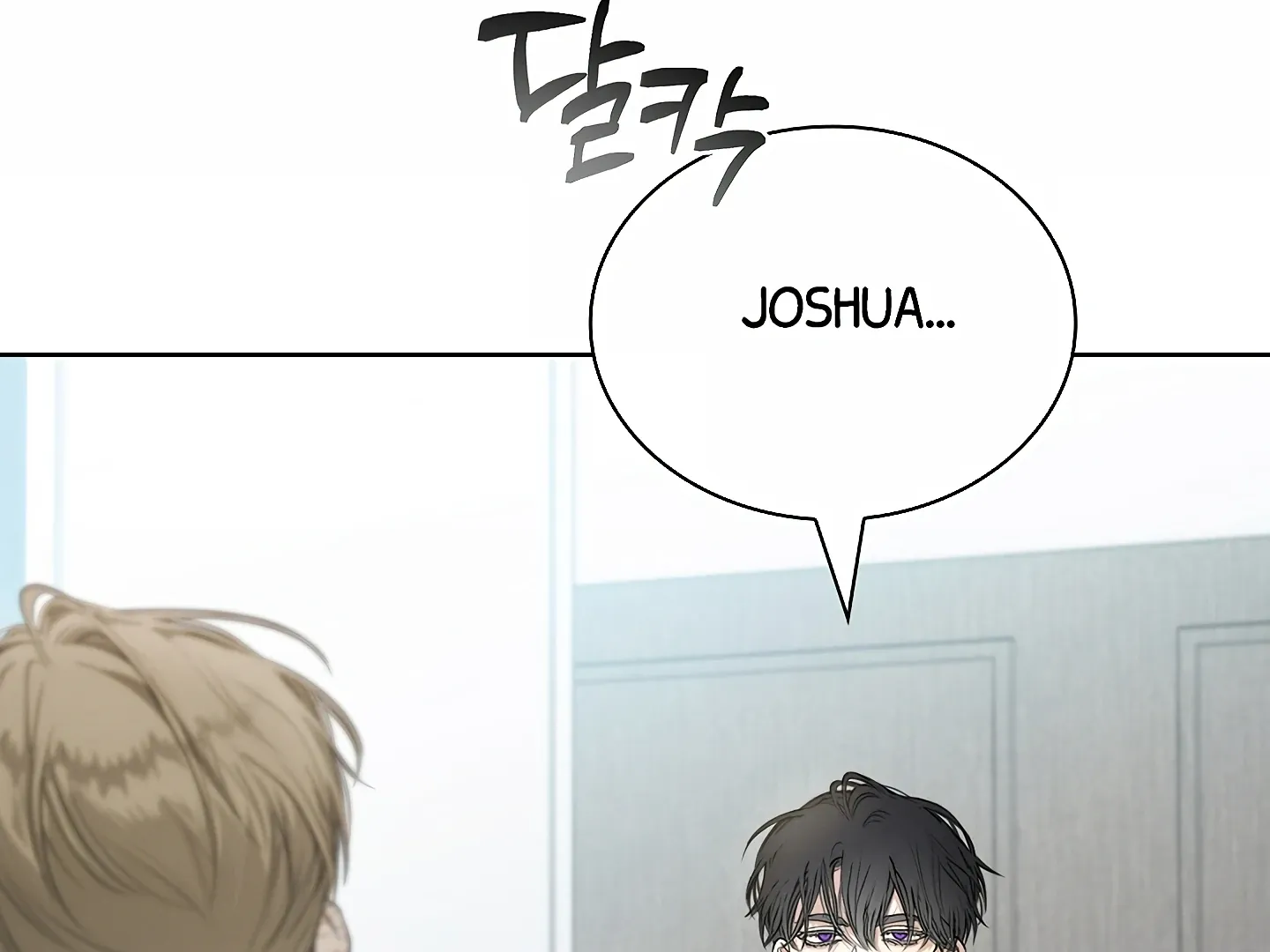 Kiss Me if You Can Chapter 34 page 17 - 