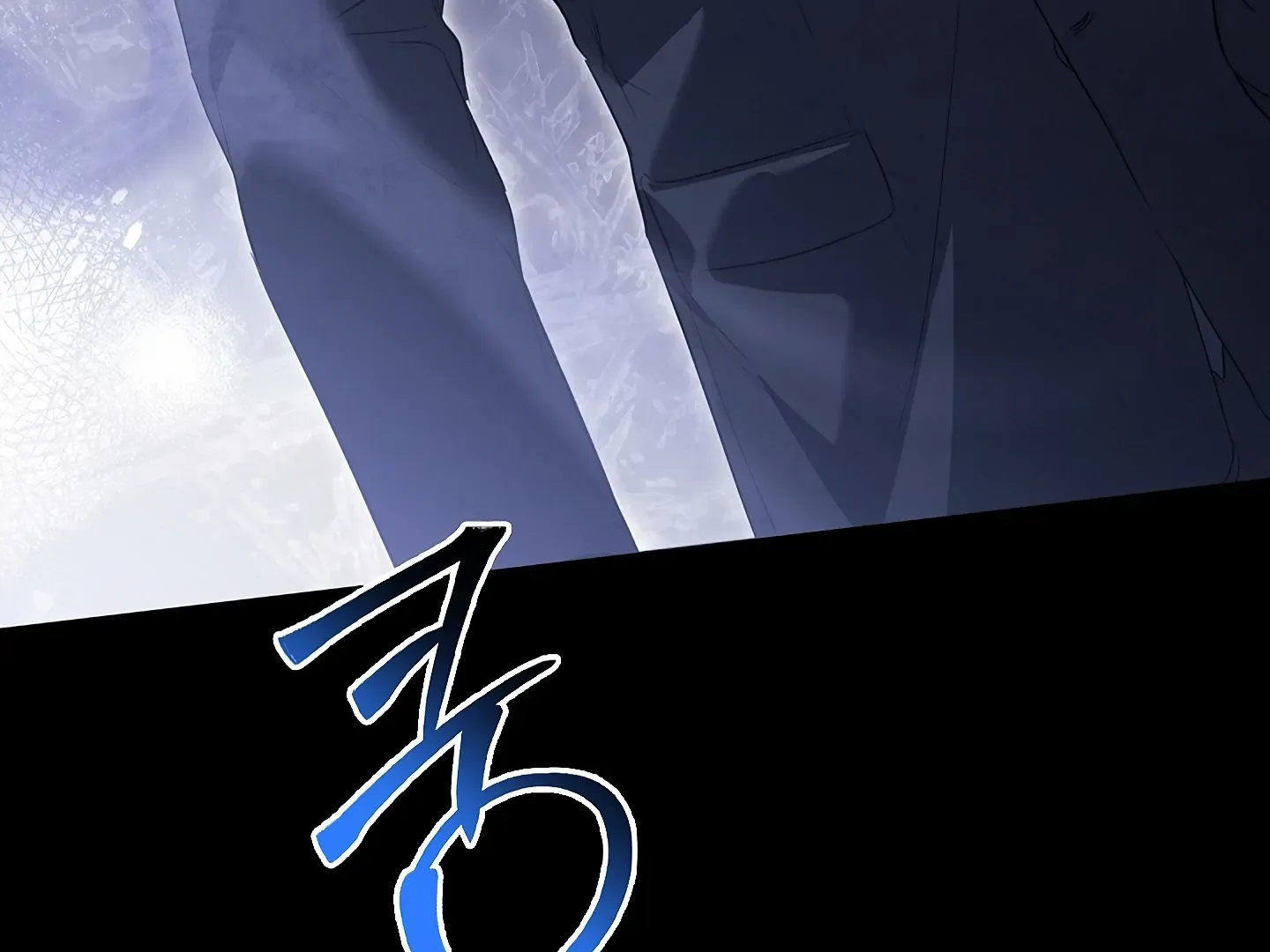 Kiss Me if You Can Chapter 34 page 175 - 