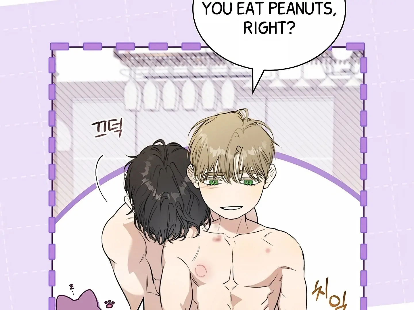 Kiss Me if You Can Chapter 34 page 31 - 