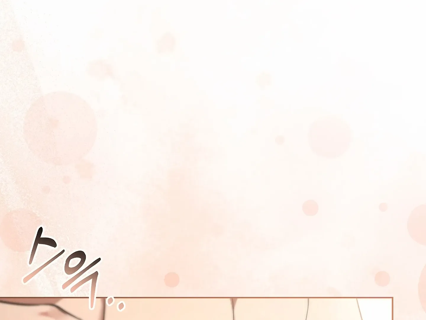 Kiss Me if You Can Chapter 34 page 38 - 
