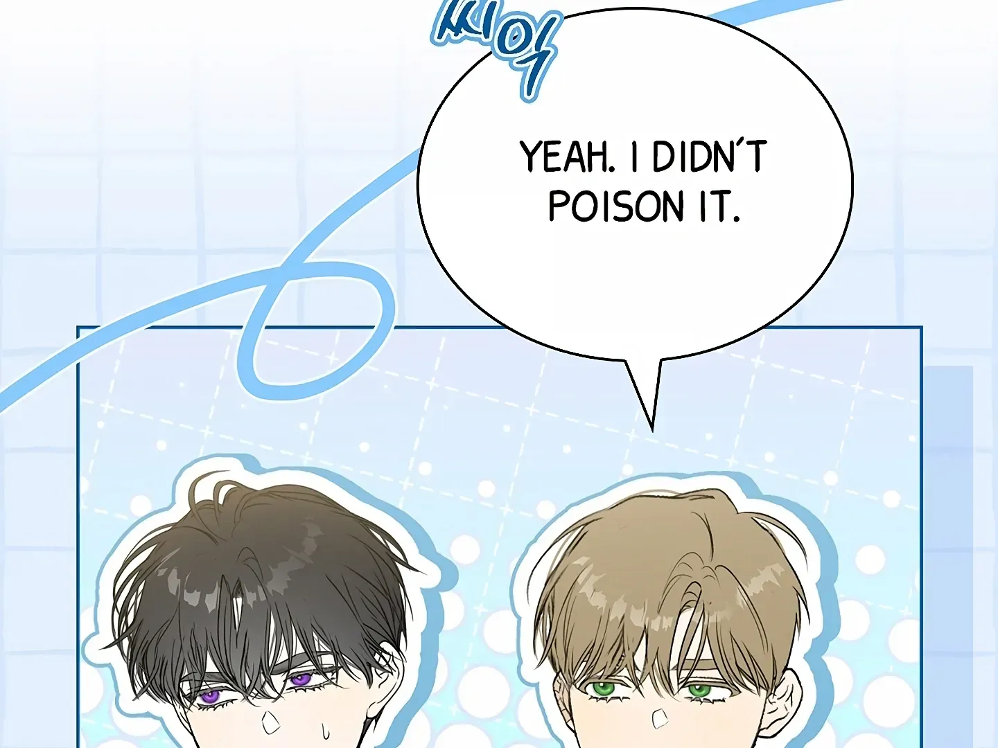 Kiss Me if You Can Chapter 34 page 49 - 