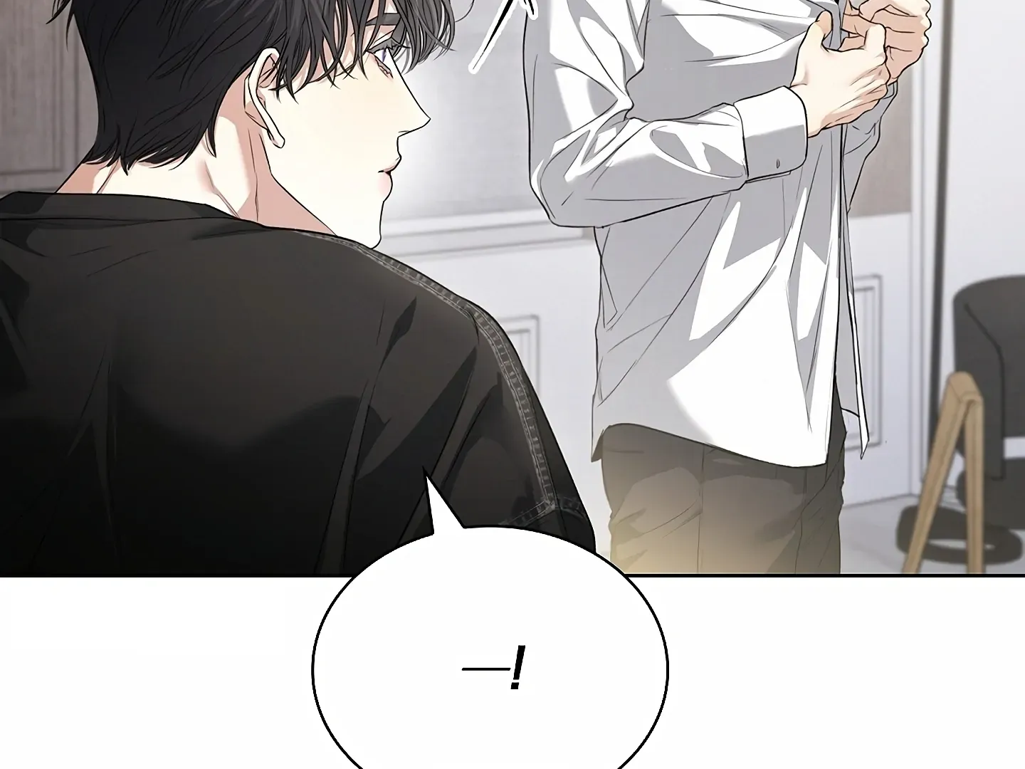 Kiss Me if You Can Chapter 34 page 70 - 