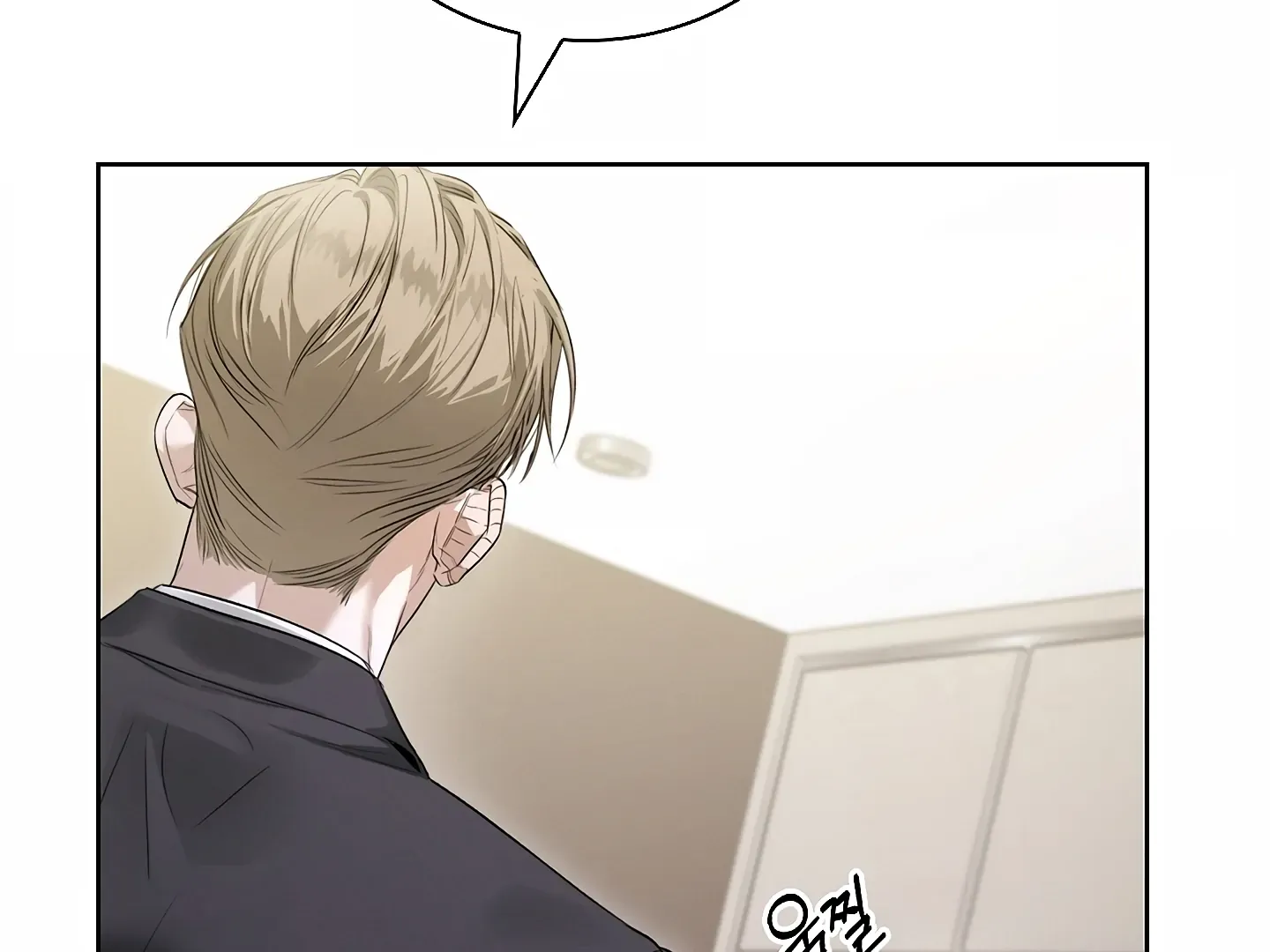 Kiss Me if You Can Chapter 34 page 94 - 