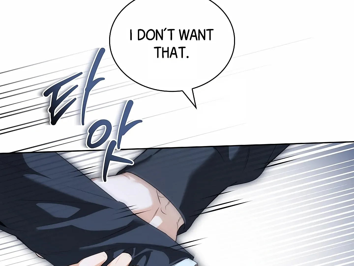 Kiss Me if You Can Chapter 34 page 100 - 