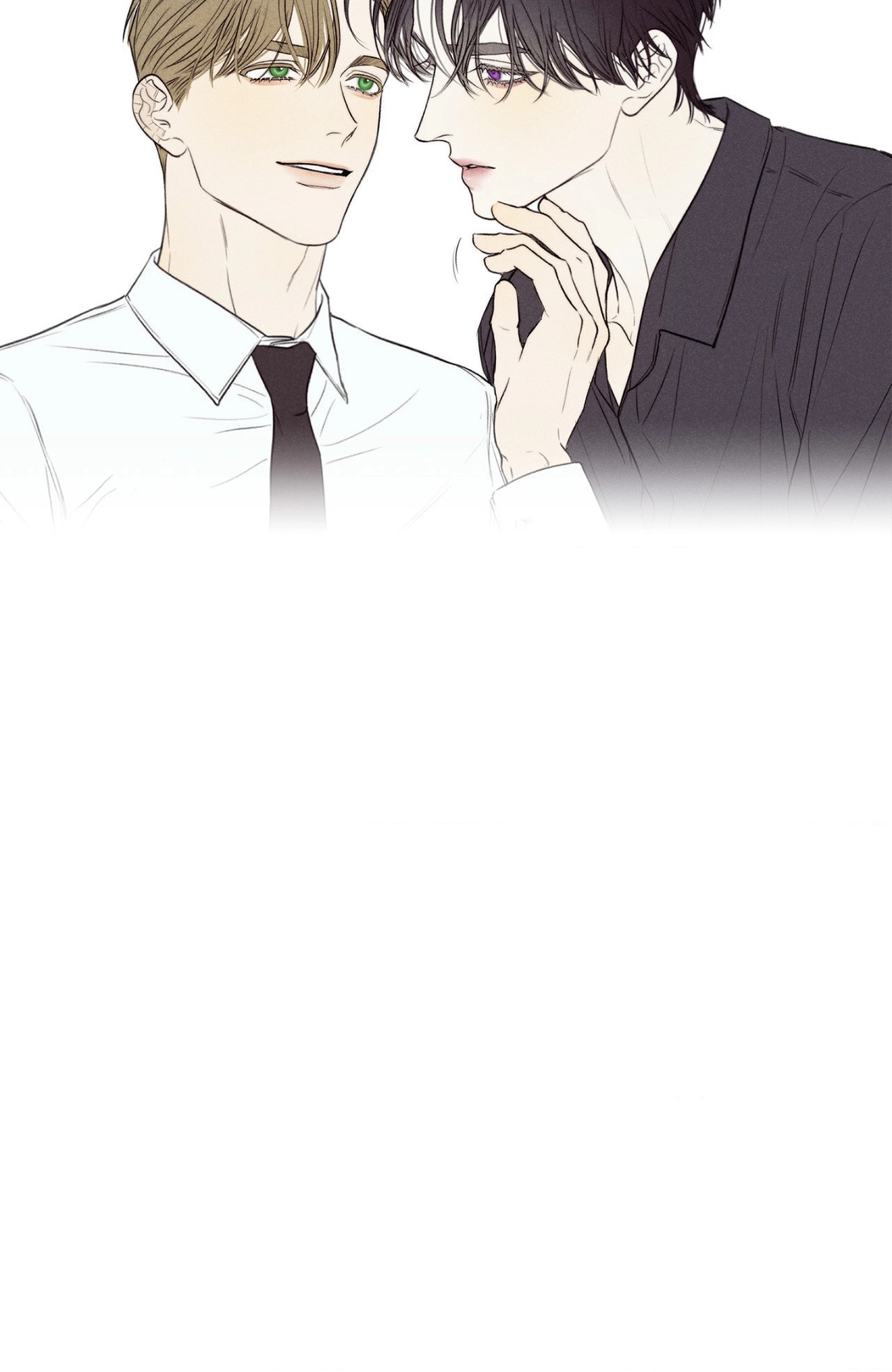Kiss Me if You Can Chapter 35.1 page 7 - 