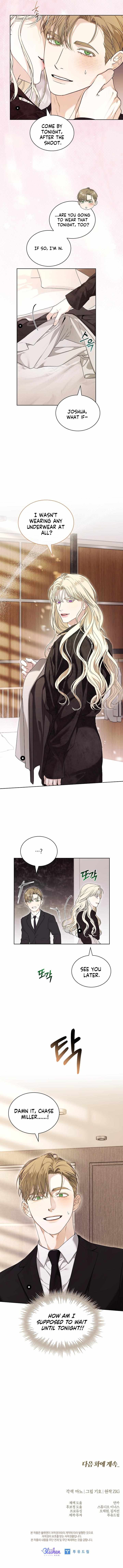 Kiss Me if You Can Chapter 39 page 6 - 