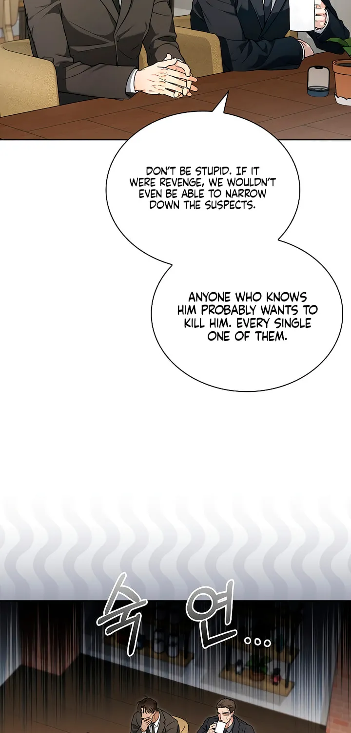 Kiss Me if You Can Chapter 4 page 4 - 